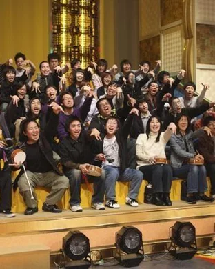 Doughboys Podcast Live