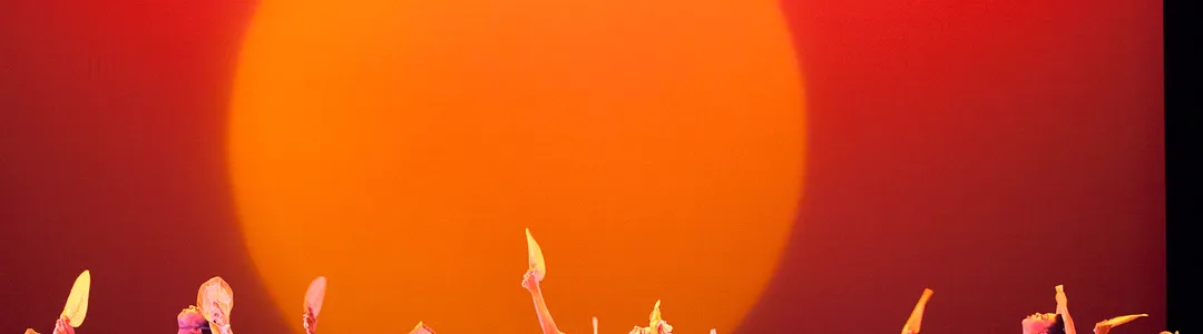 Alvin Ailey American Dance Theater