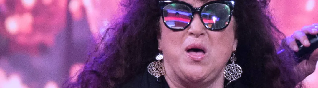 Amanda Miguel
