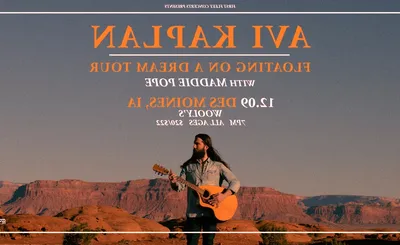 Avi Kaplan