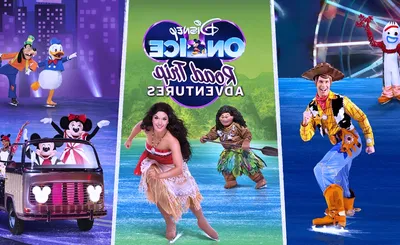 Disney On Ice: Jump In!