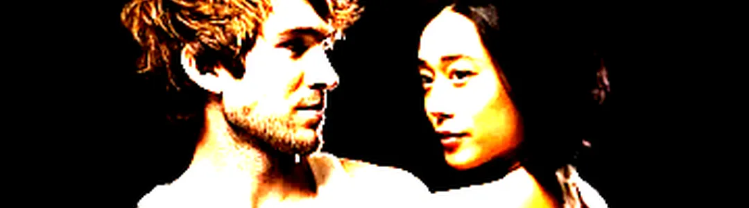 Drunk Romeo & Juliet