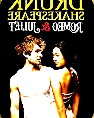 Drunk Romeo & Juliet