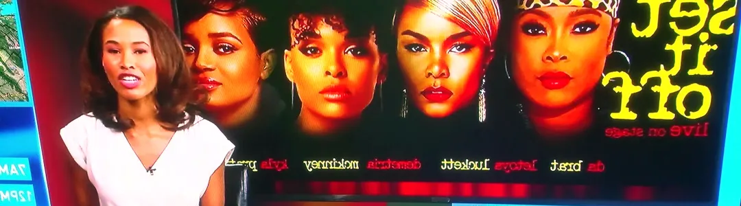 Je'Caryous Johnson's Set It Off