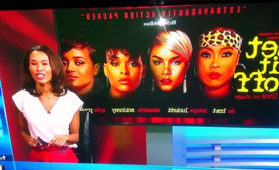 Je'Caryous Johnson's Set It Off