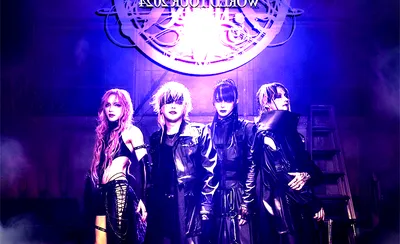 Jiluka