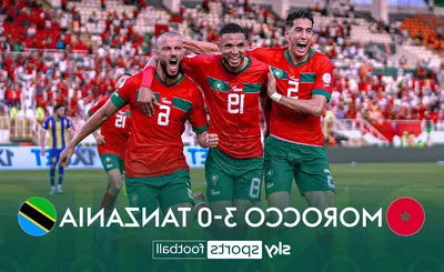 Morocco