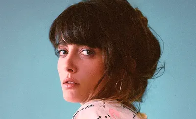 Noga Erez