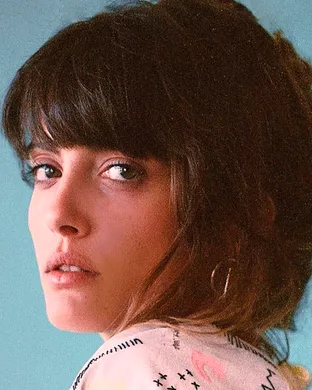 Noga Erez