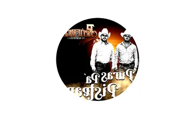 Profugos De Nuevo Leon