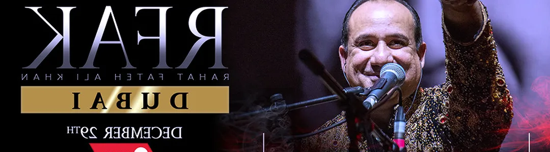 Rahat Fateh Ali Khan