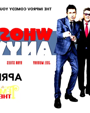 Whose Live Anyway? Houston