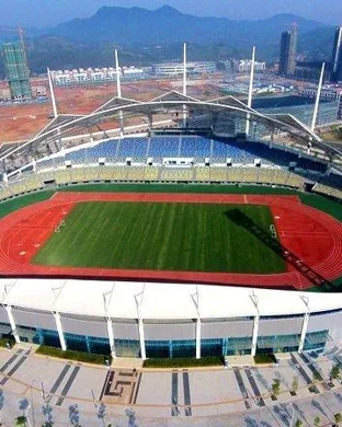 General S. Brown Cup Houston