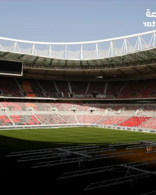 DOUGLAS ELLIMAN CLASSIC Houston