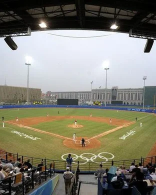 Houston Cougars Softball vs. UCF Knights
